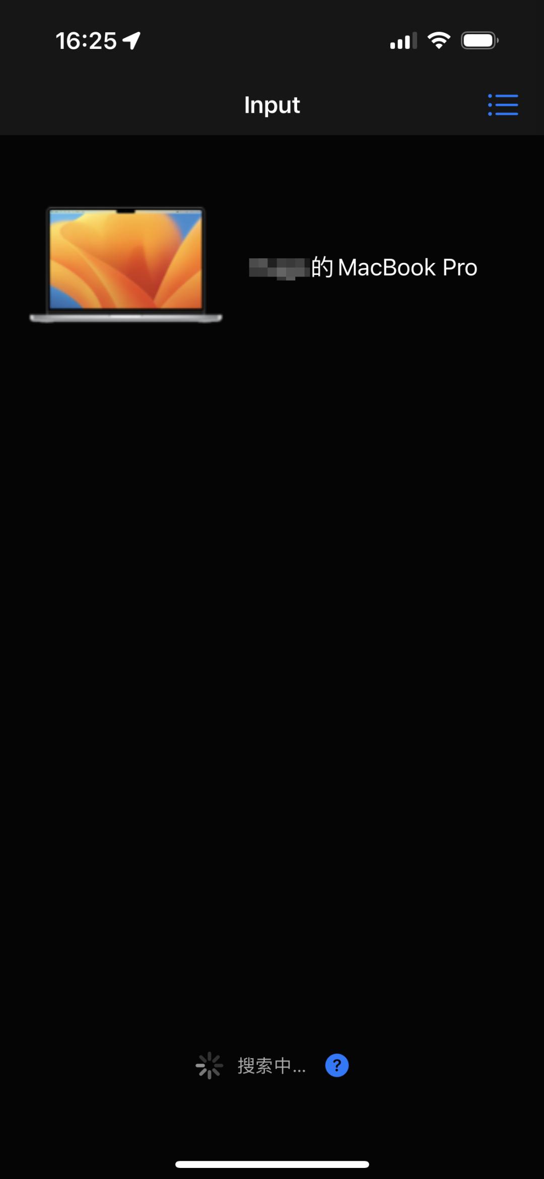 免费的进销存手机app哪个好用,6款全部免费的app