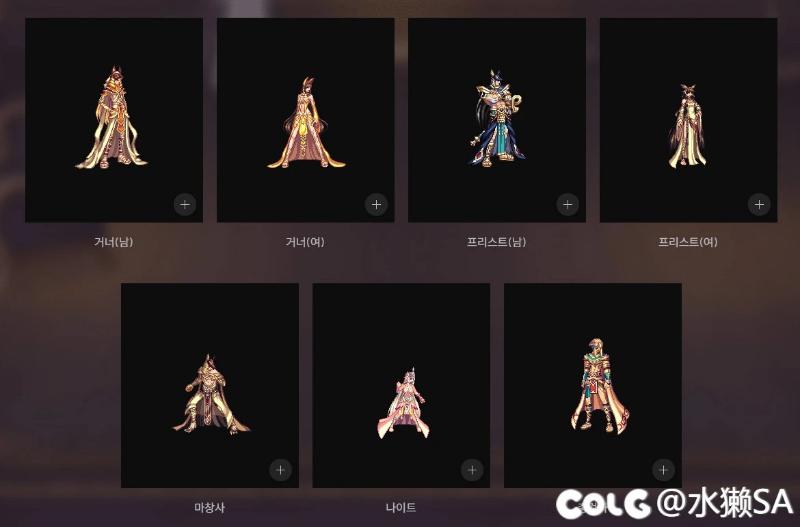 DNF：韩服dnf养女儿活动/3月时装盒子