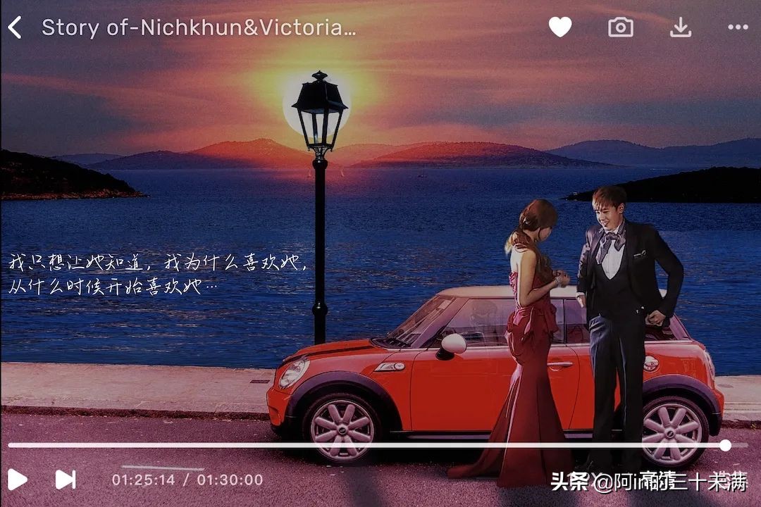 ps教程给照片添加氛围感,ps中氛围感照片该怎么修