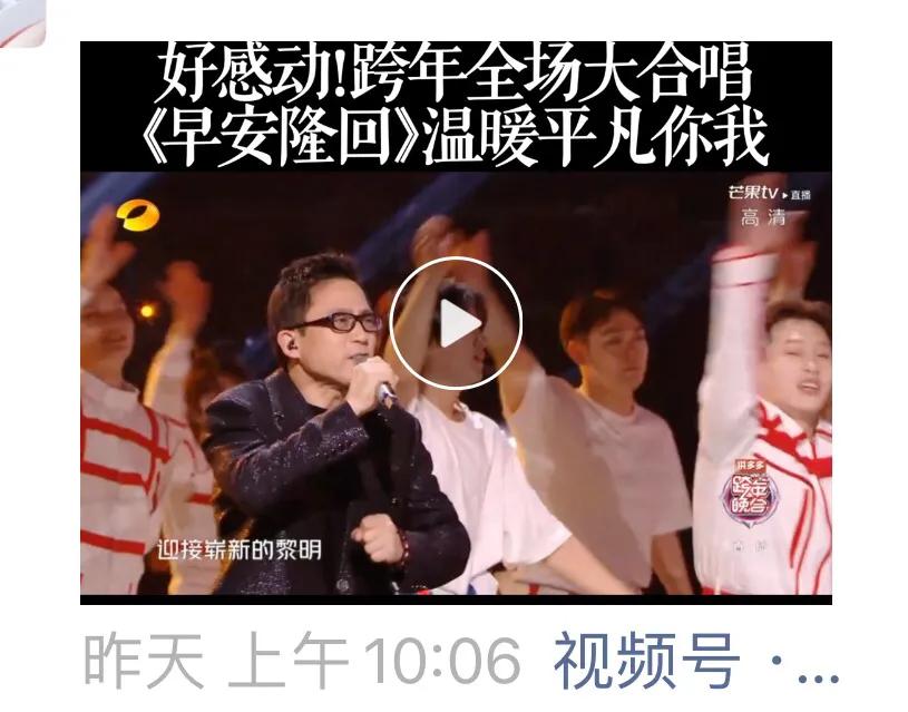 不鸣则已一鸣惊人英文版歌曲,不鸣则已一鸣惊人的上句