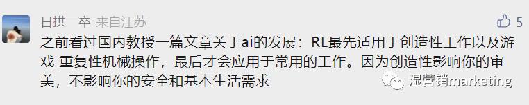 关于chatgpt的最好分析,chatgpt干货总结