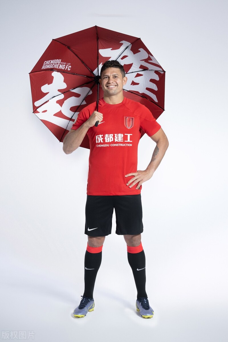 成都蓉城艾克森图片,成都蓉城写真