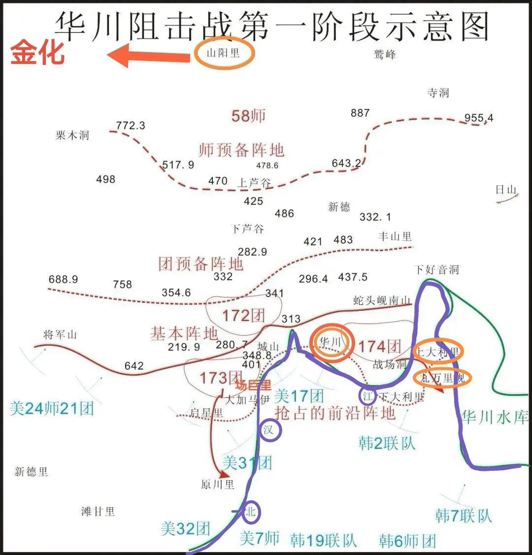 为战而生电影全集,为战而生最后一集