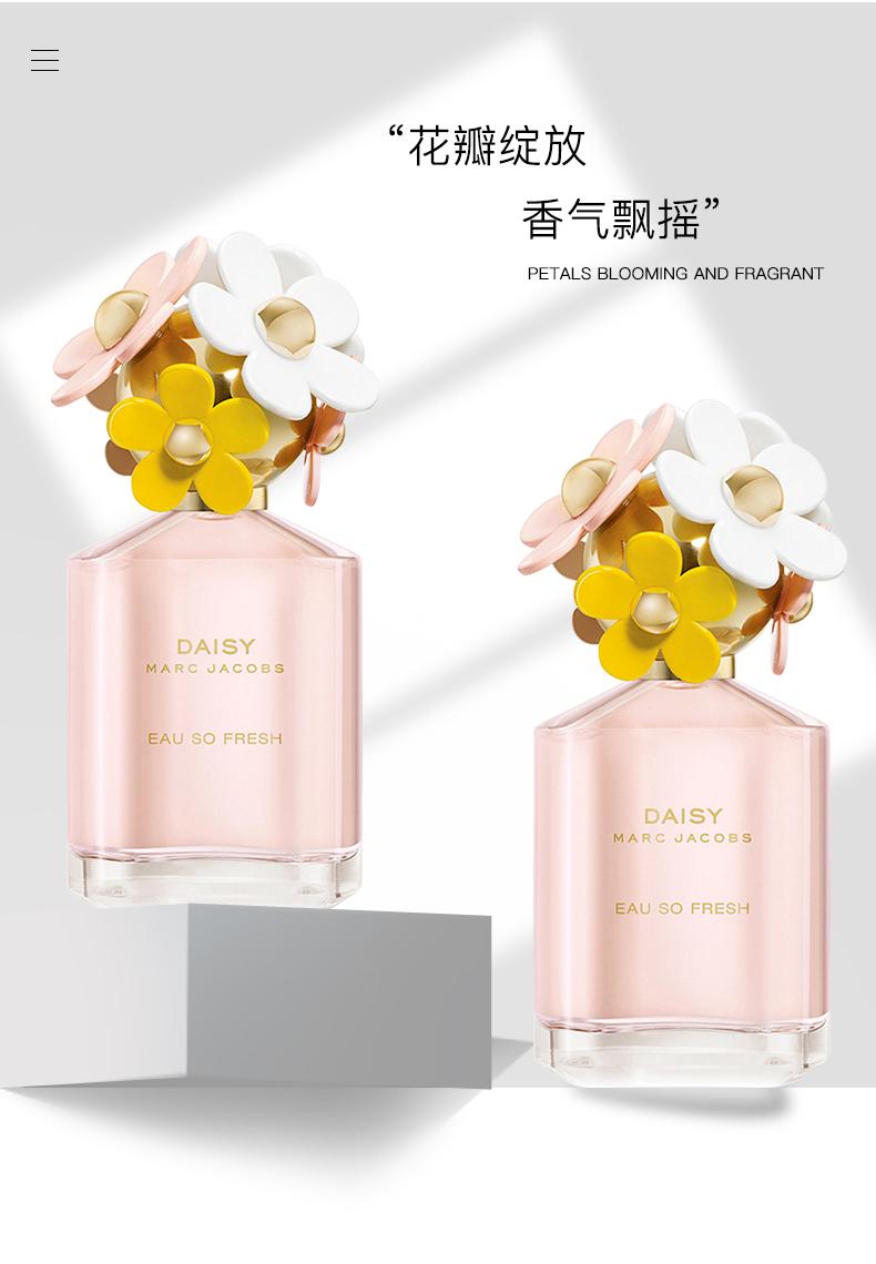 圣诞礼物送女朋友推荐厚款,圣诞送女生既走心又实用的礼物