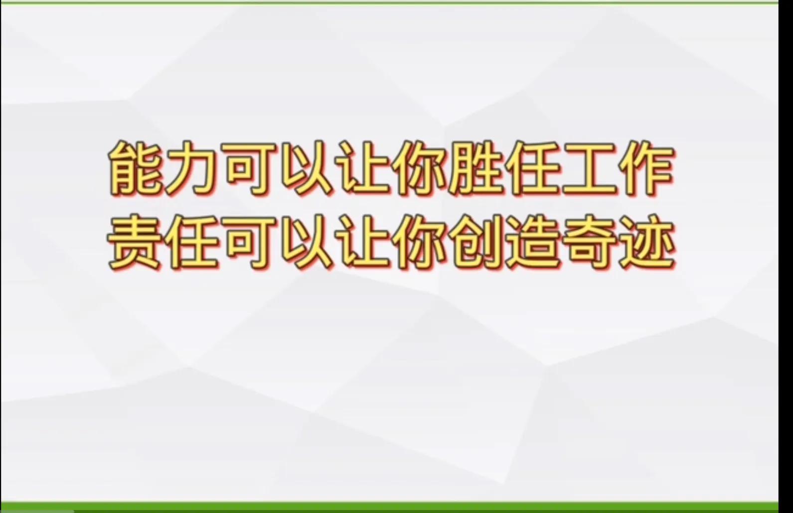 不喜欢的工作氛围怎么办,一直在干不喜欢的工作怎么办