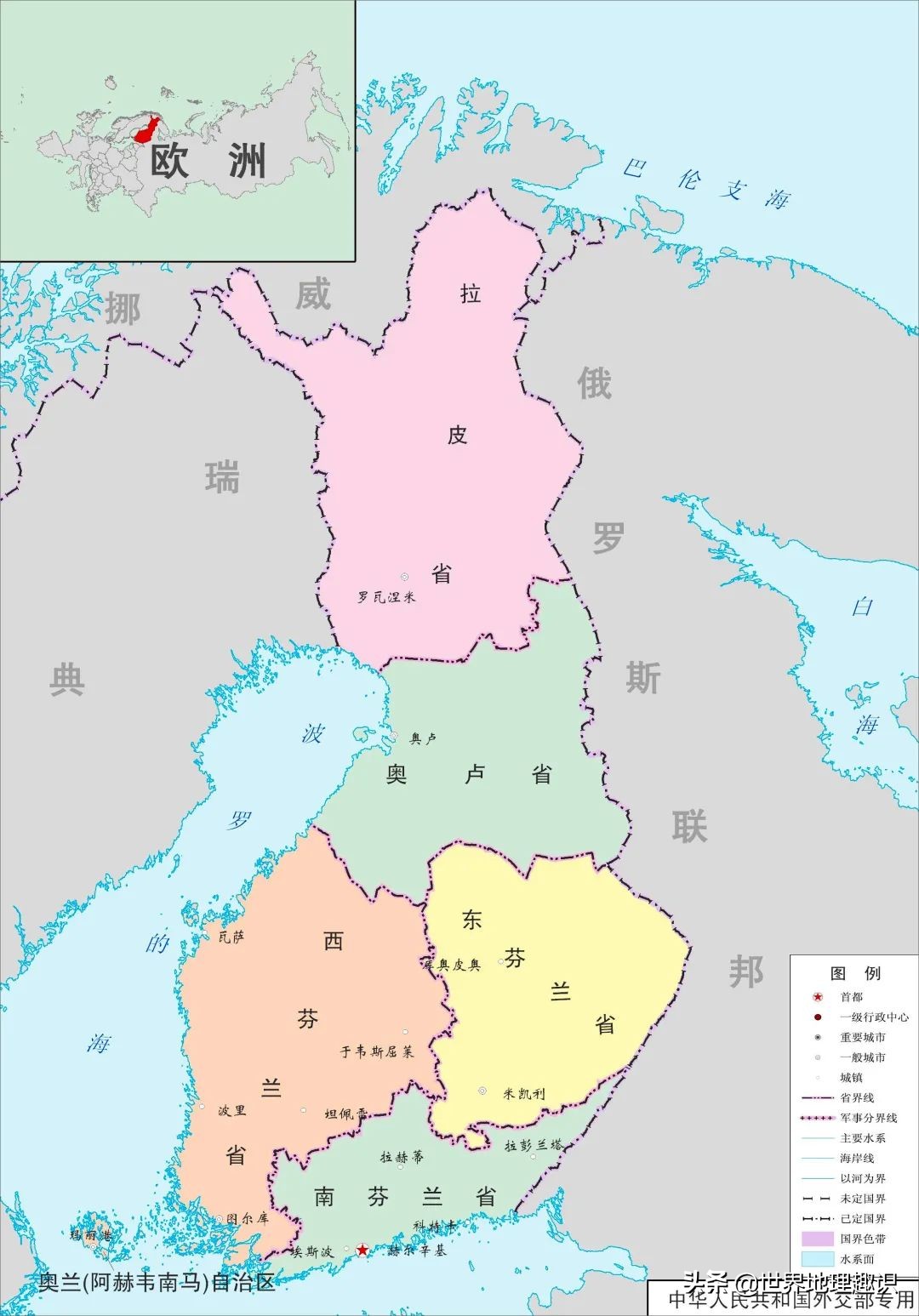 欧洲各国国名的由来,世界各国国名由来