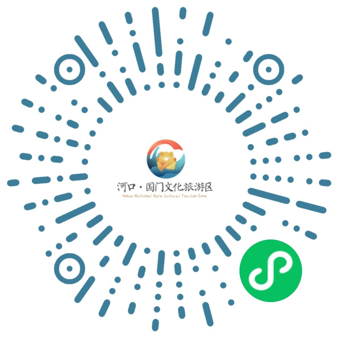 有奖发票二次开奖最高20万,大理州有奖发票第三期开奖时间