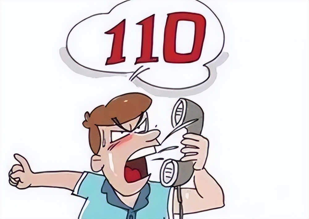 安徽补漏帮是什么组织,安徽补漏帮的神秘之处