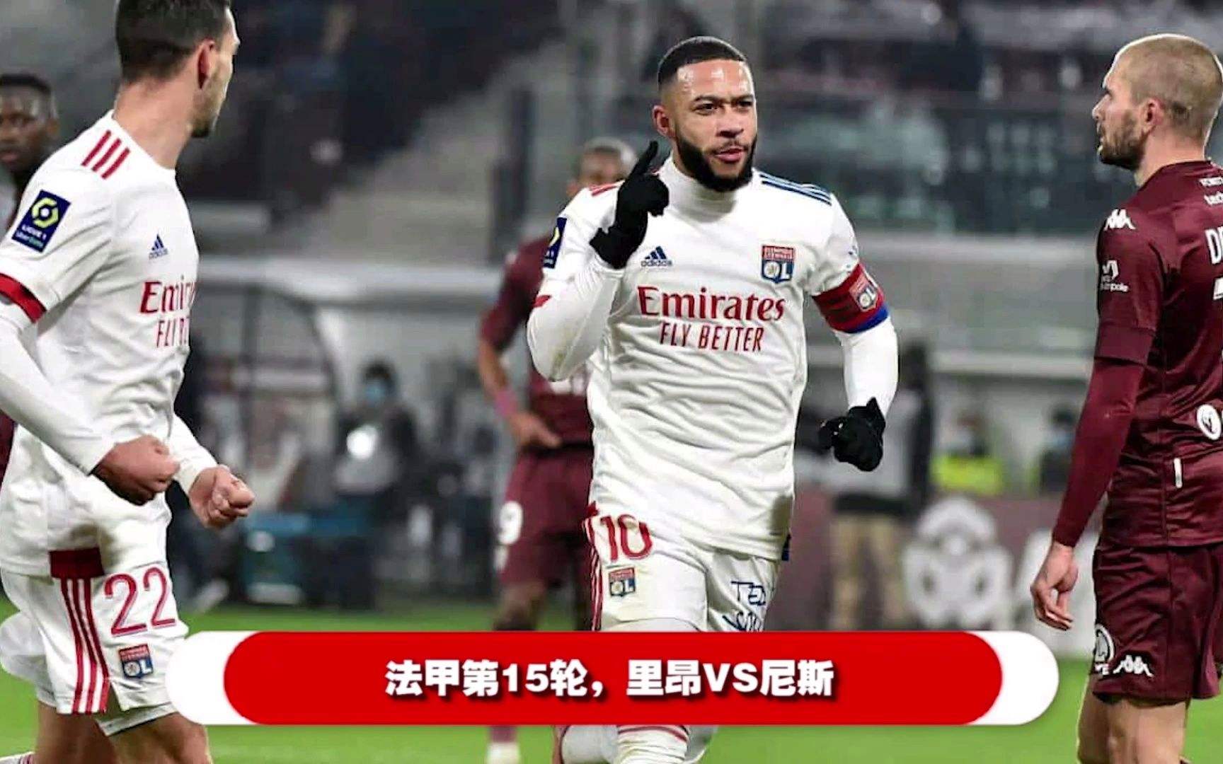 11月12日门兴vs多特蒙德比分结果,11.1门兴vs霍芬海姆足球比赛结果