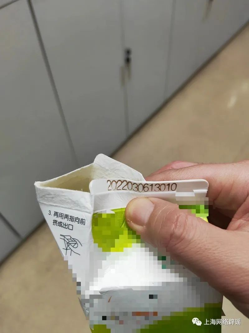 上海有序恢复EMS个人寄递！北京卫健委主任被免！复学后浦东教室配床？沪惠保又来了，用支付宝一键投保