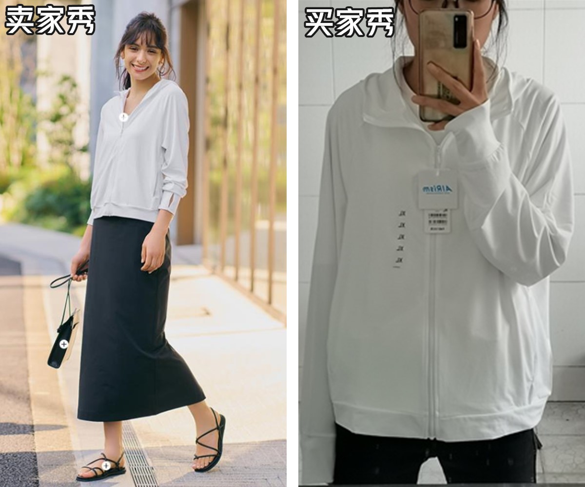 优衣库穿出大牌感,优衣库可以穿出高级感吗