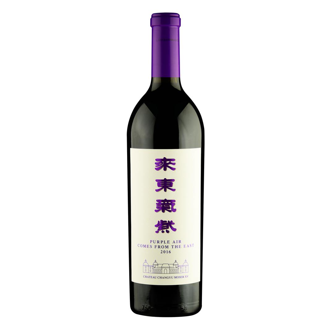 张裕多名利黄金维度,七个层面看懂格局