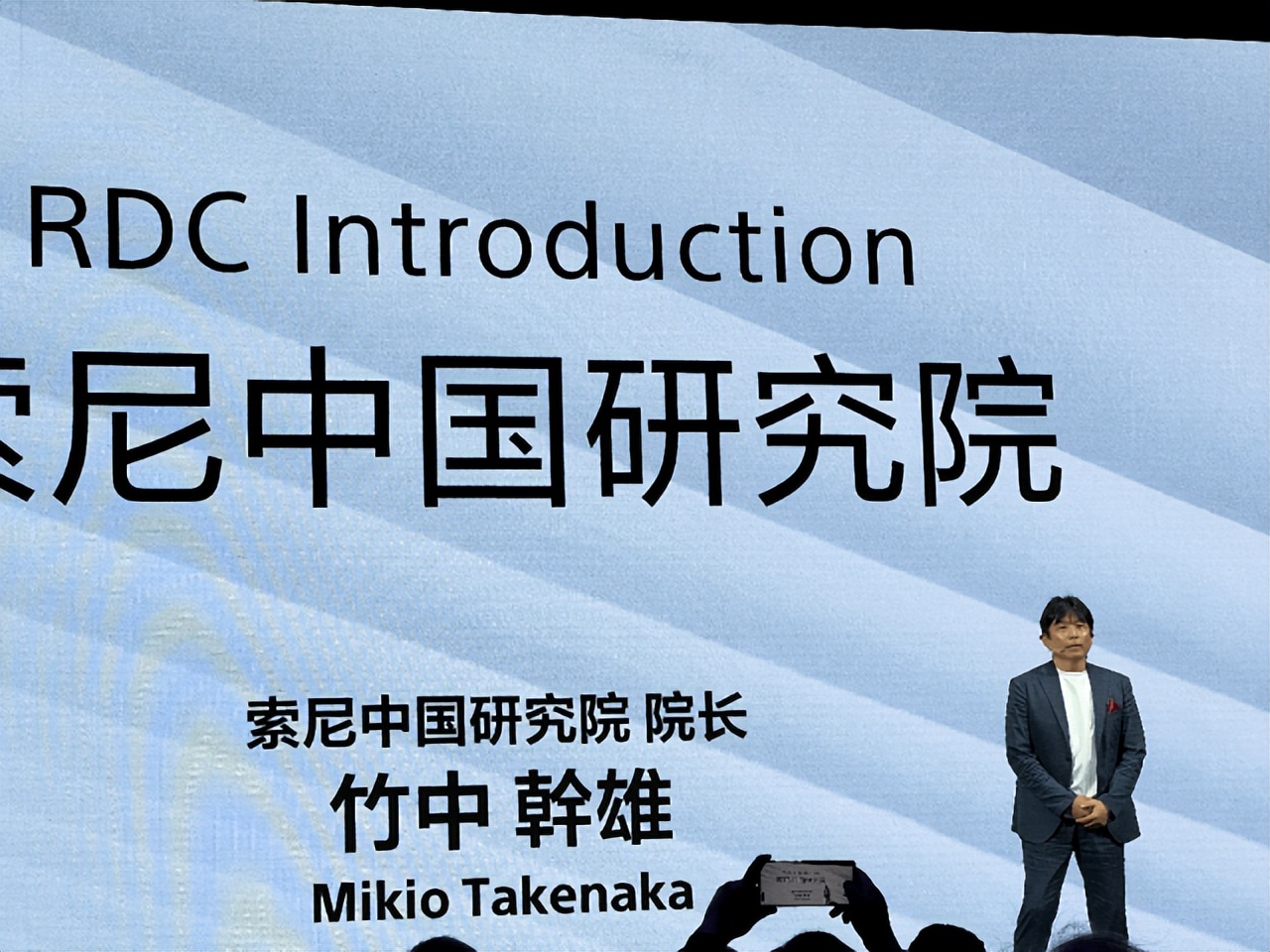 参加SonyExpo是什么体验?SonyExpo2023奇境漫游