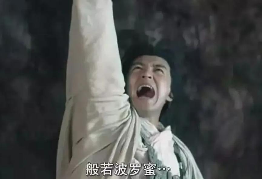 大话西游手游2020年冰封幻境,大话西游手游月光宝盒怎么样