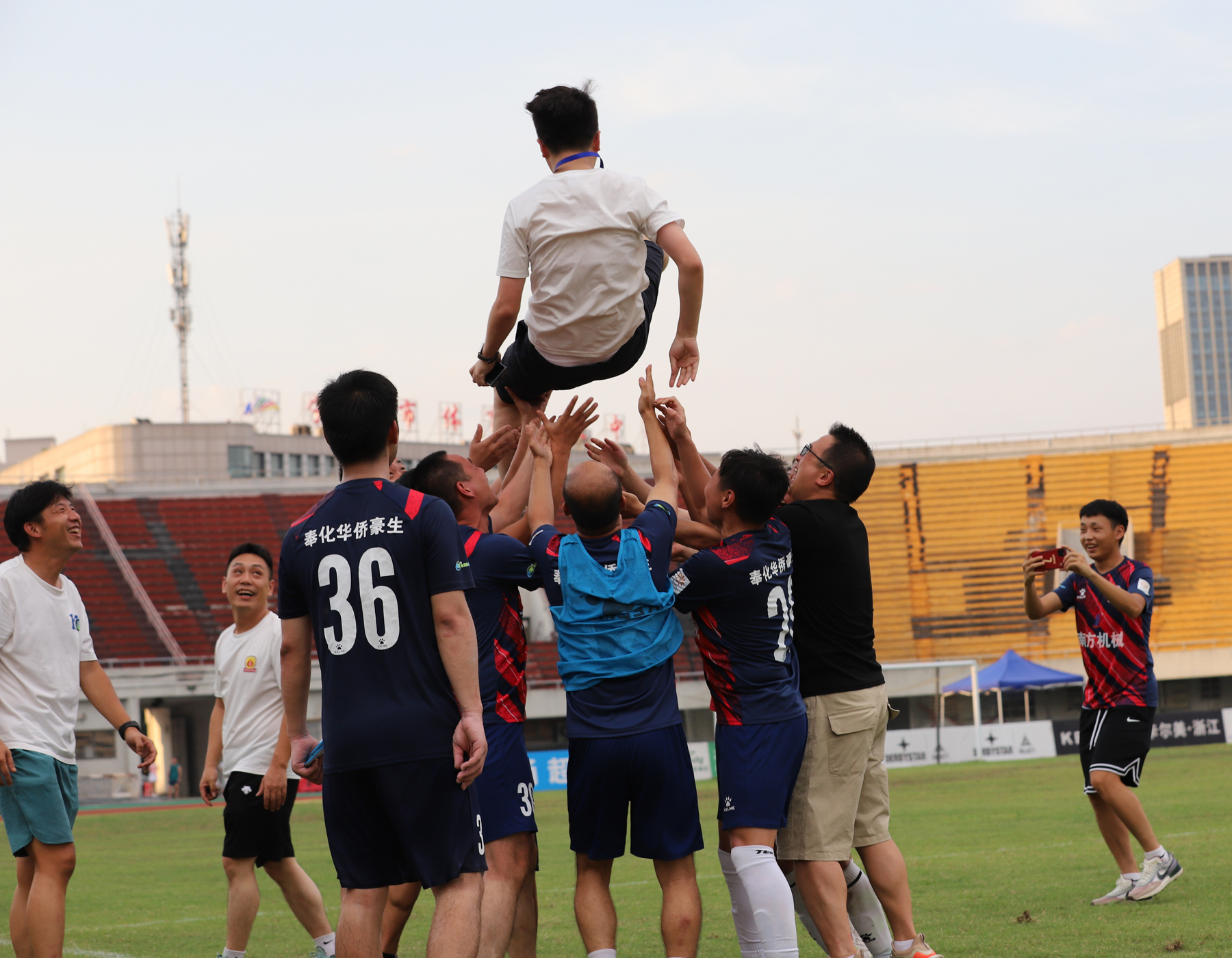 奉化甬超夺冠,奉化喜报