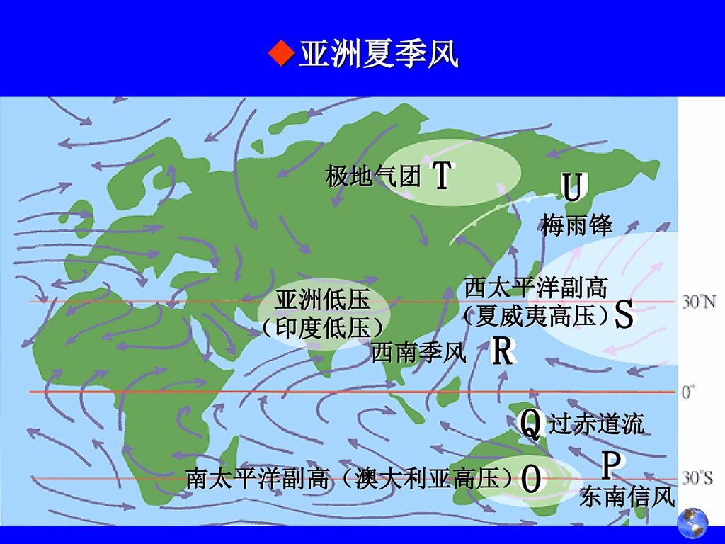印度遇122年来最高温！2022极端高温季开始：今年气候有多可怕？