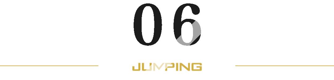 封面|“快乐经济”成未来消费新趋势，如何抓住这些热门赛道？