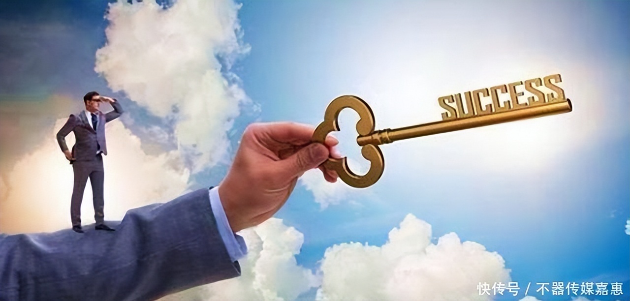 自律是通往成功唯一途径,怎样找到适合自己的成功方法