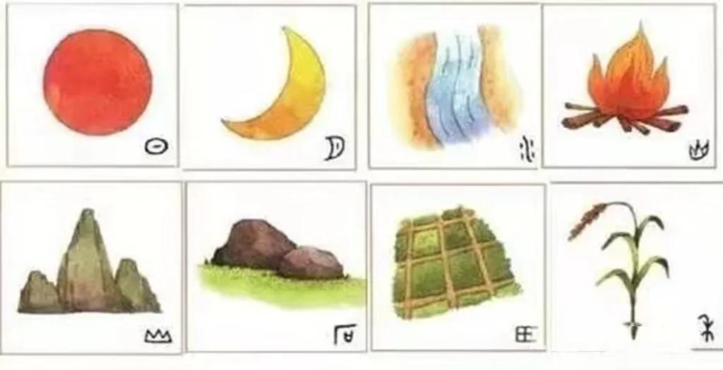 日语五十音记忆技巧,日语五十音巧妙记忆方法