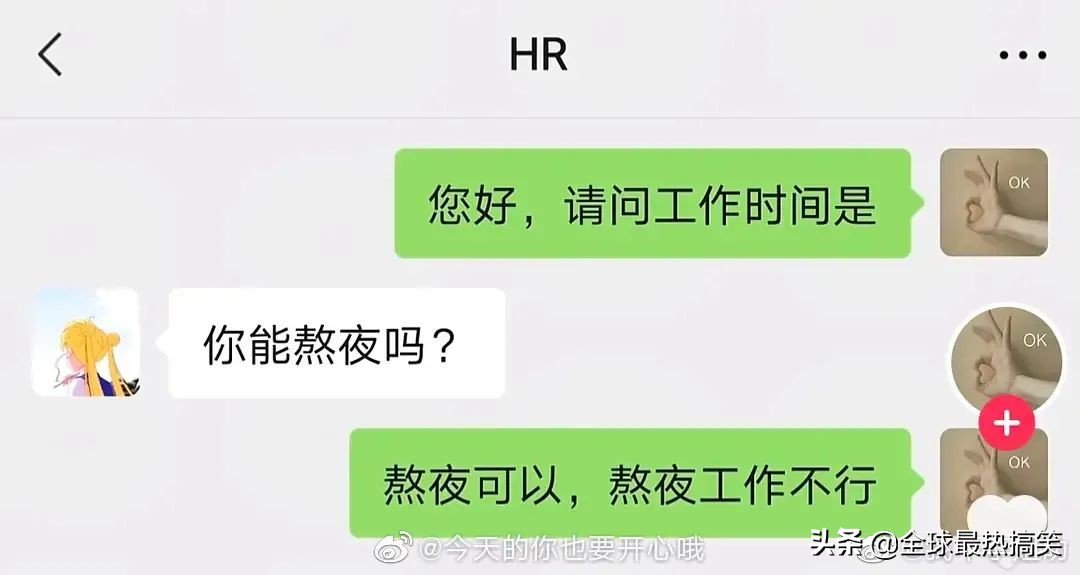 能把人笑死的经典笑话,10个让人笑断气的笑话