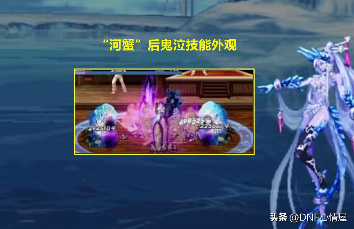 dnf鬼剑士鬼泣适合觉醒流吗,dnf鬼剑士转职鬼泣八大鬼神是哪些