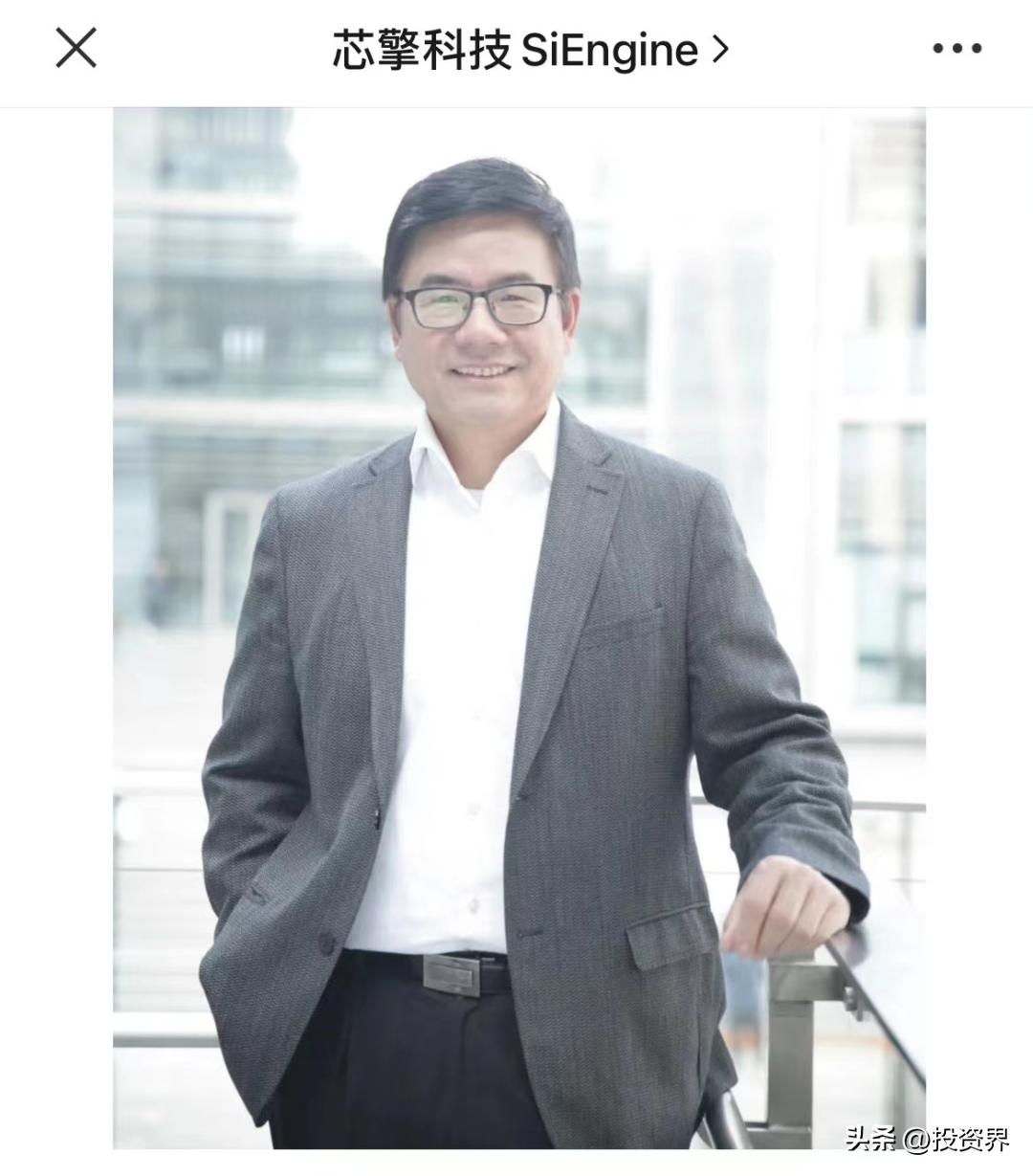 武汉芯擎科技有限公司,武汉独角兽上市公司