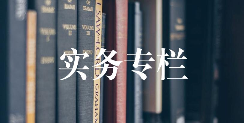 epc工程总承包适用于什么合同,epc总承包合同可以调整价格吗