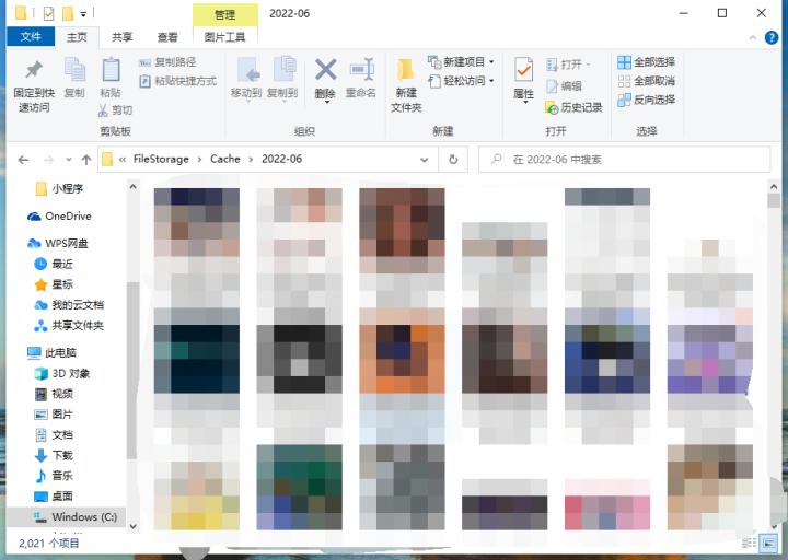 电脑微信存储照片在哪个文件夹,电脑版微信文件存储在哪个文件夹