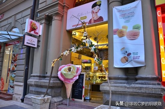 盘点那些超级好吃的冰淇淋,盘点夏天必吃的冰淇淋