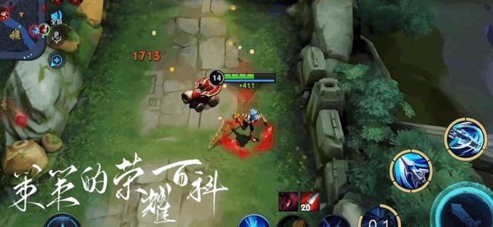 国服榜一韩信深度教学,韩信怎么拉视野三指比较稳