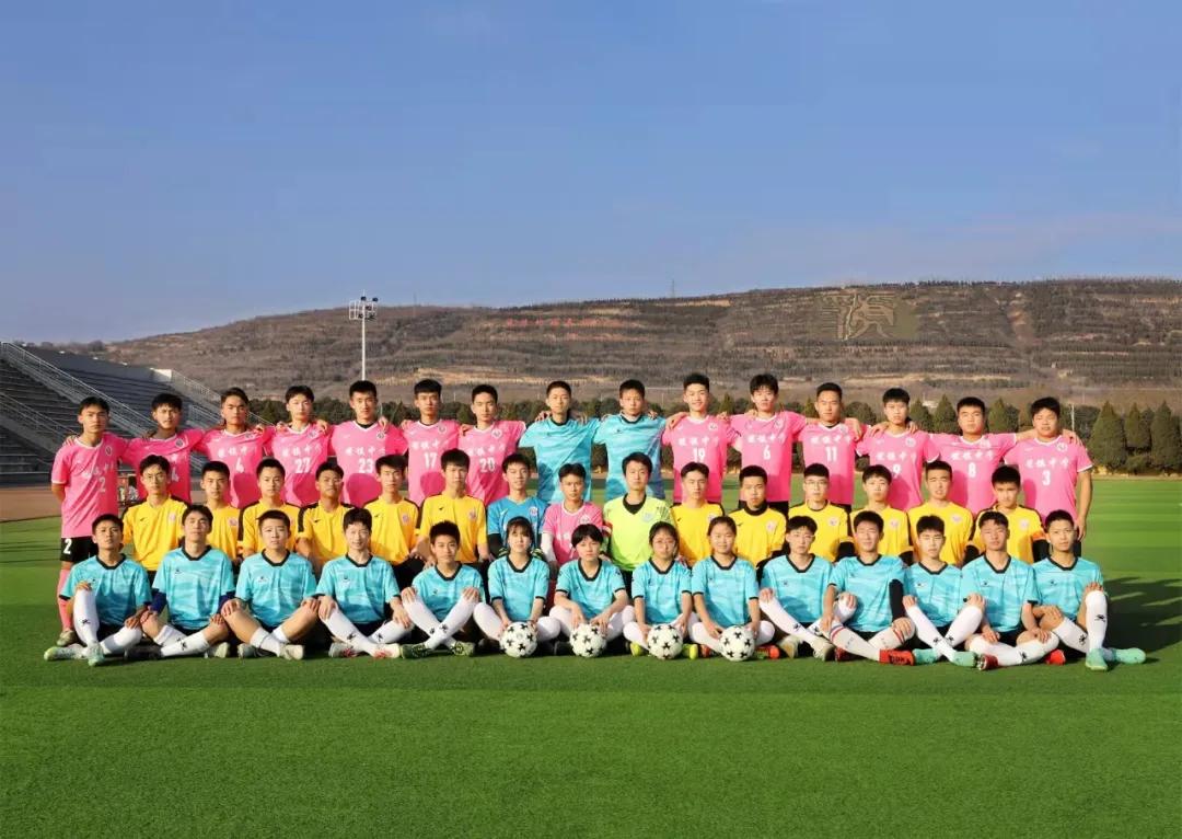 绿茵点亮梦想足球伴我成长,虢镇中学操场