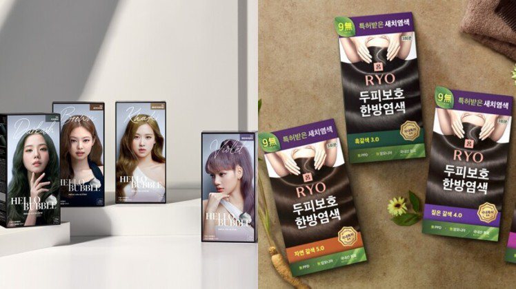 2022年口碑好的染发剂正品,很有质感的黑色染发剂品牌推荐