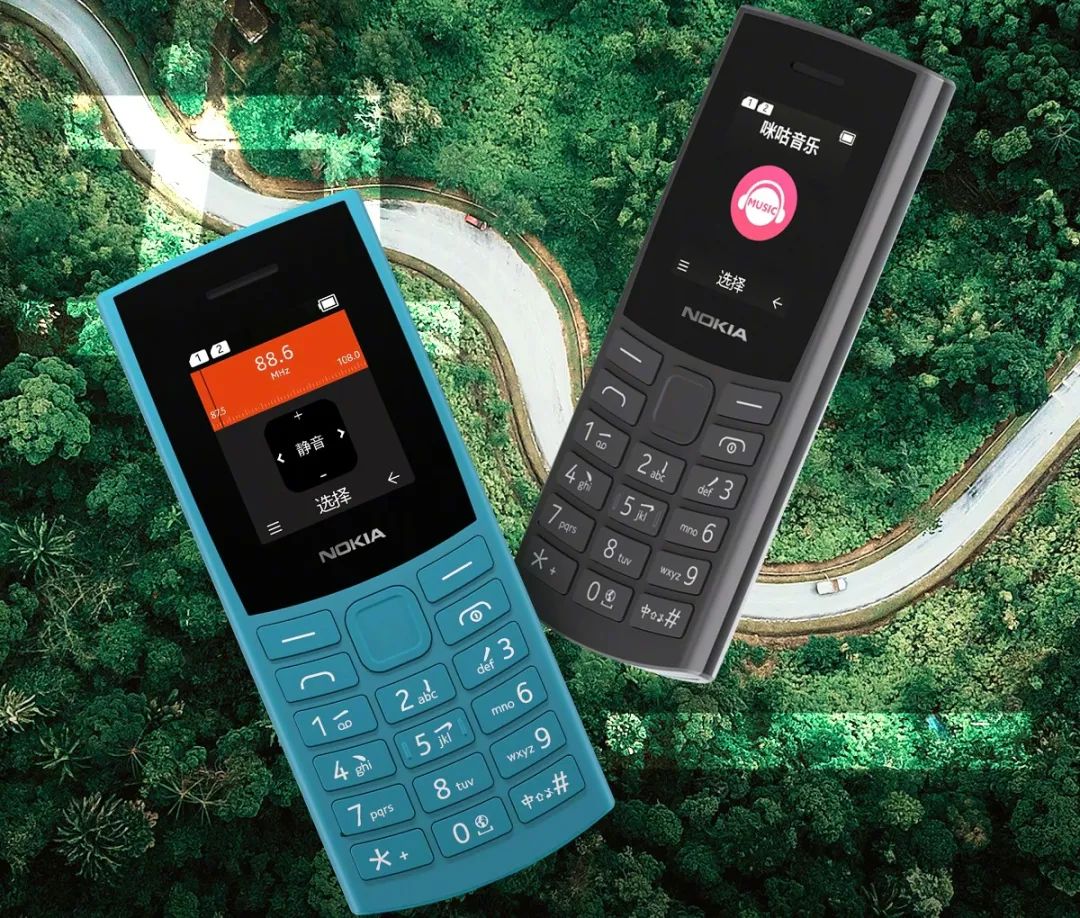 一款售价189元的诺基亚手机，它是500以内的销量王