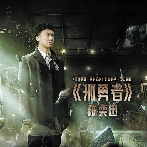 香港回归26周年纪录片,香港回归26周年打折商品