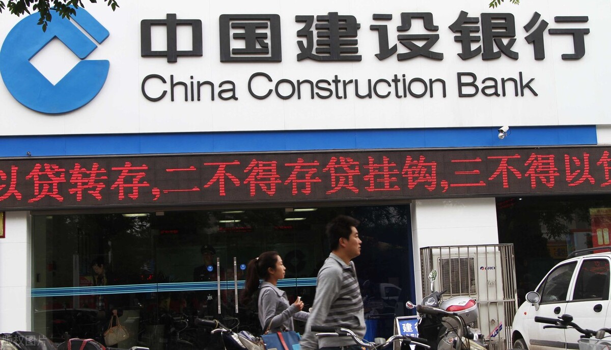 建行信用卡年末到期积分什么意思,建行信用卡积分能兑换飞机里程么