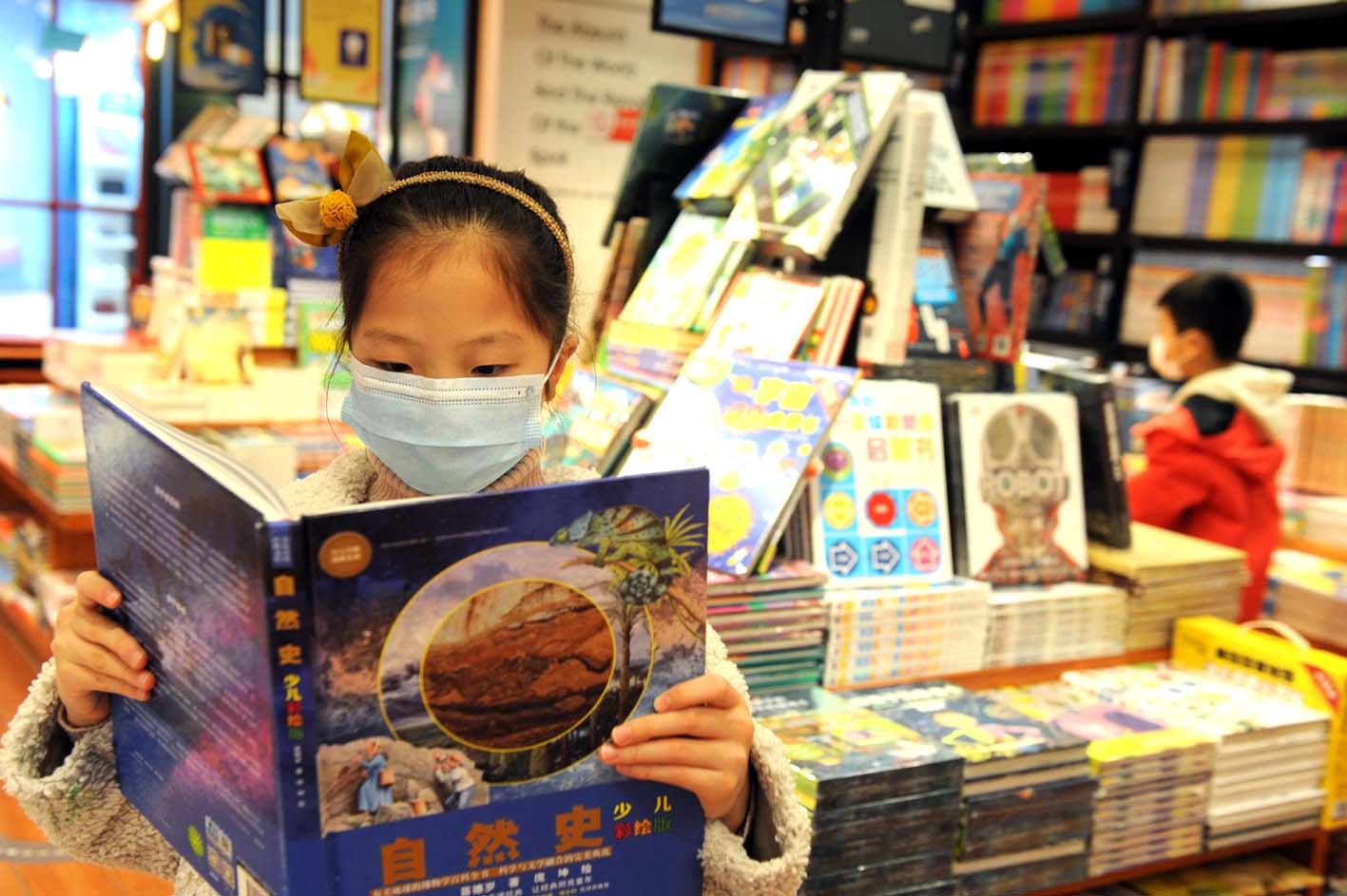 为国际儿童图书日设计一个主题,书店读书日活动策划方案新颖一点