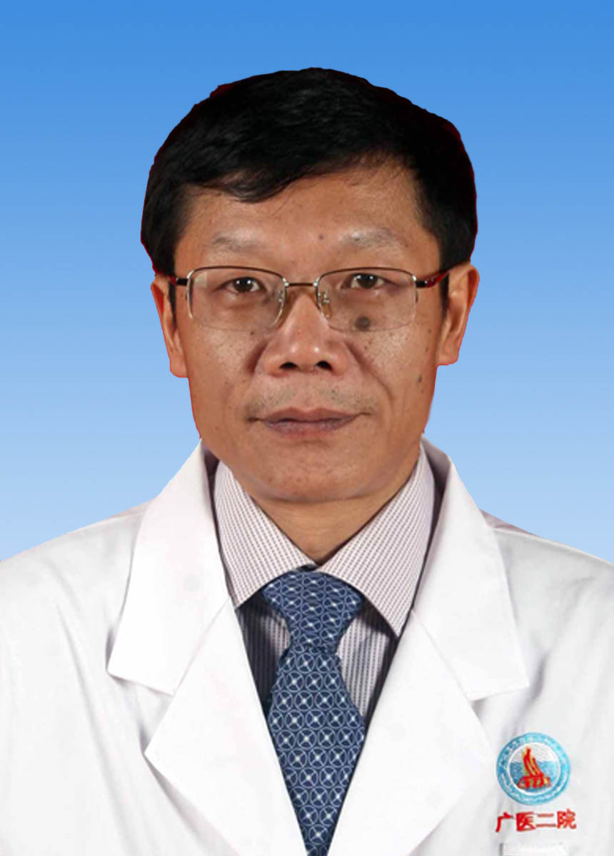 广州医科大学附属二院专家介绍,广州医科大学附属第二医院