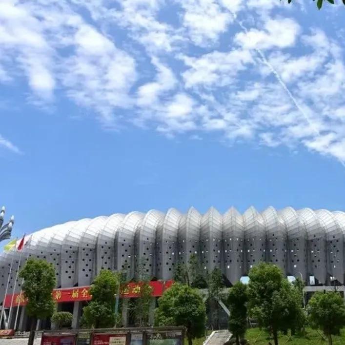 綦江体育馆,重庆綦江综合体育馆