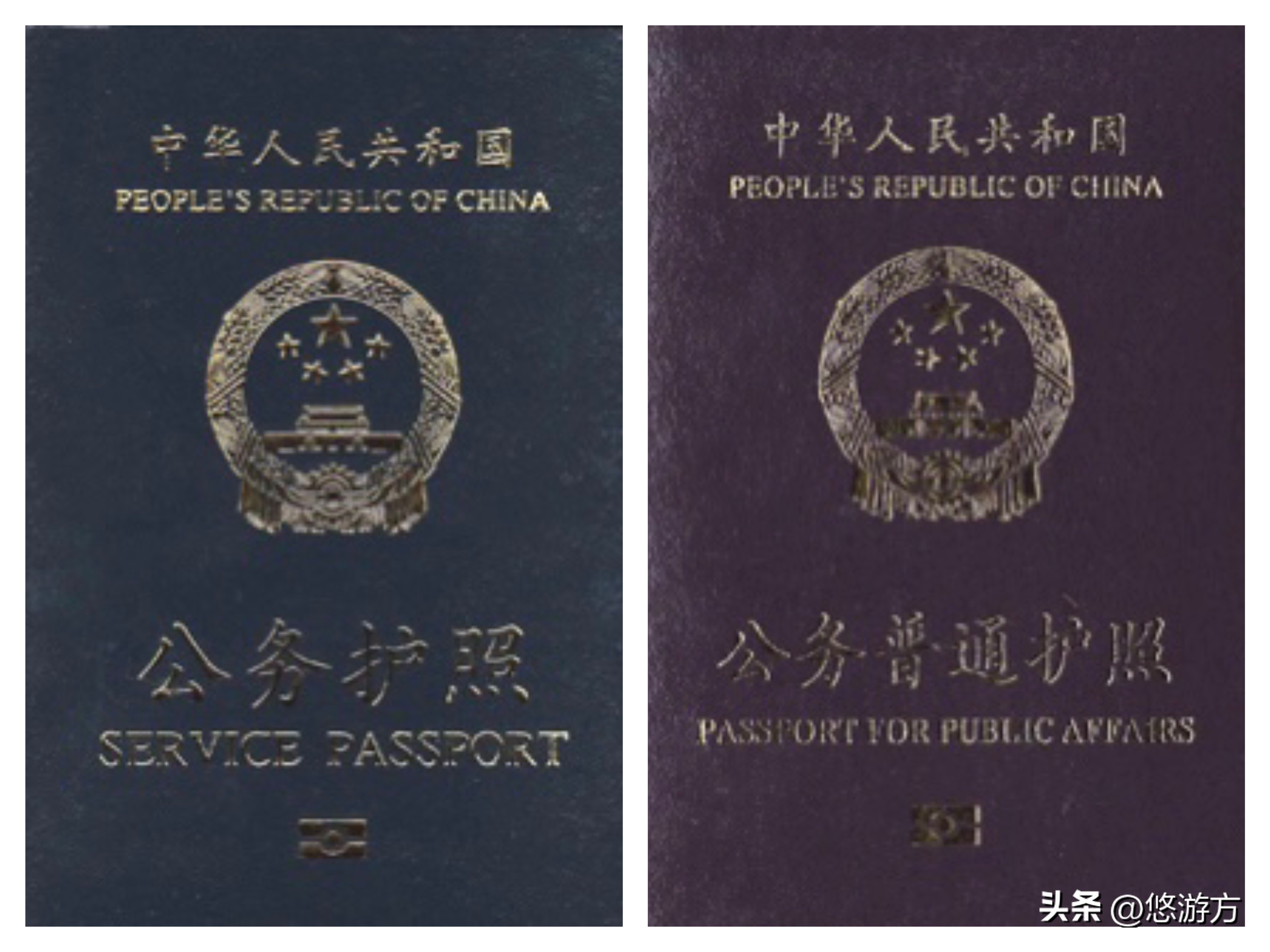 150个国家对中国免签真的吗,150个国家对中国免签是真的吗