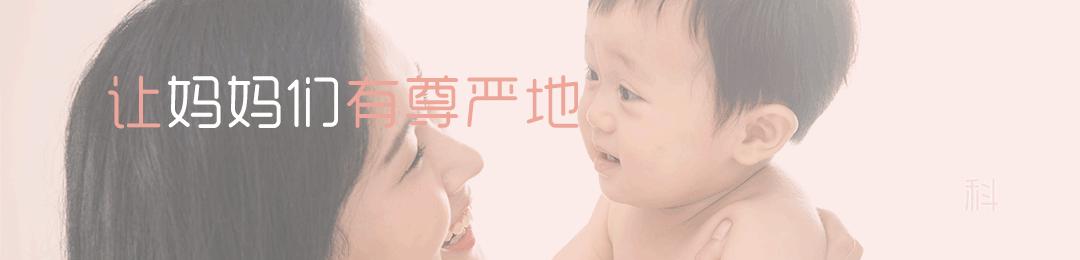 你是如何给孩子起名的,怎么给宝宝取名字的技巧与方法