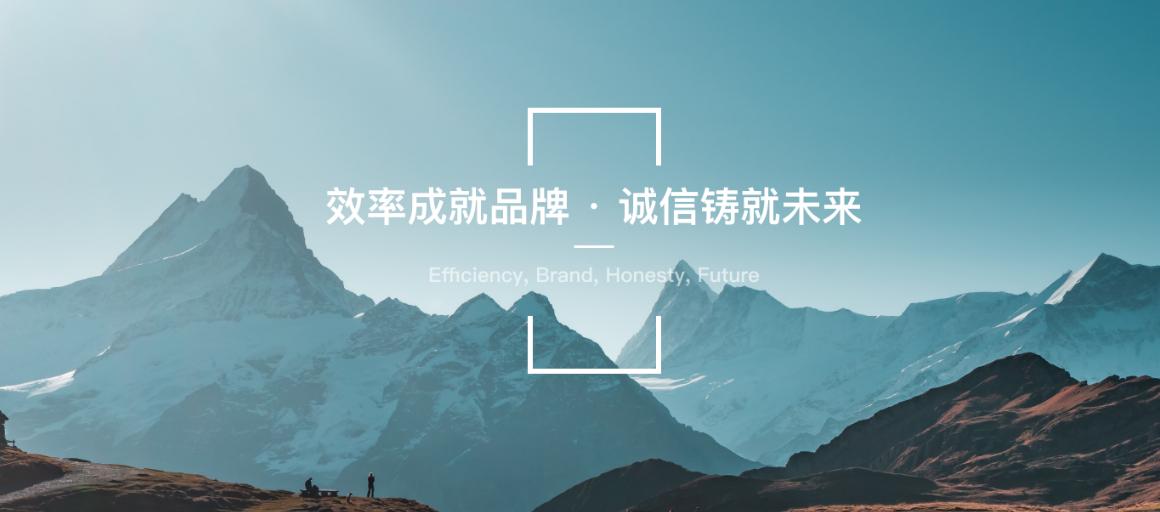 爱康控股集团招聘,爱康科技官网招聘