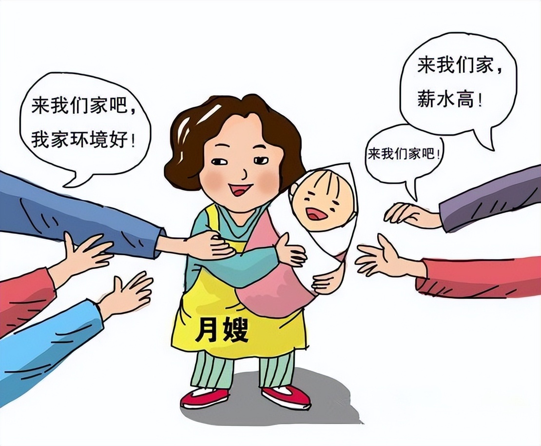 做什么生意成本低收入好,那些不体面但是赚钱的工作