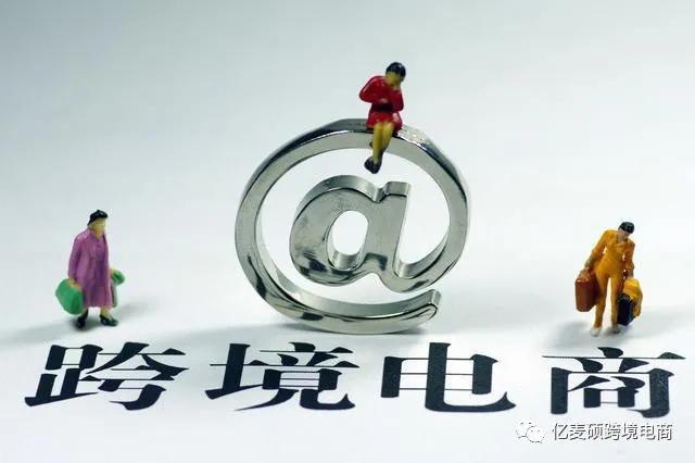 外贸b2c独立站如何做推广销售,外贸b2b独立站如何做