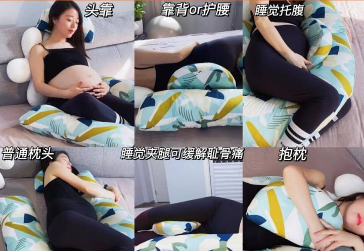 十大智商税孕妇产品,哪些孕期用品是智商税