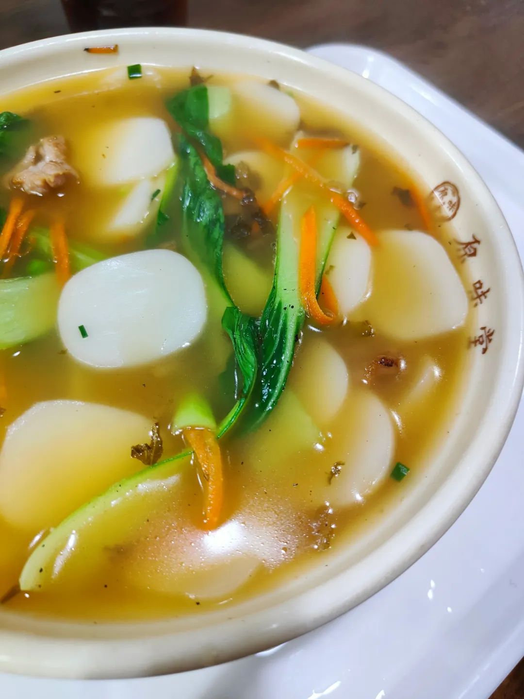 杭州正宗的衢州小吃,吃遍嘉兴100家面店