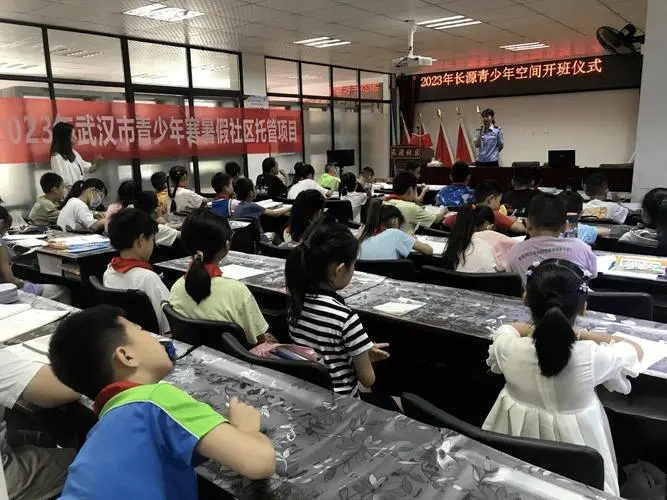 教育部暑期严禁集体补课托管班,怎样举报校外托管补课乱象