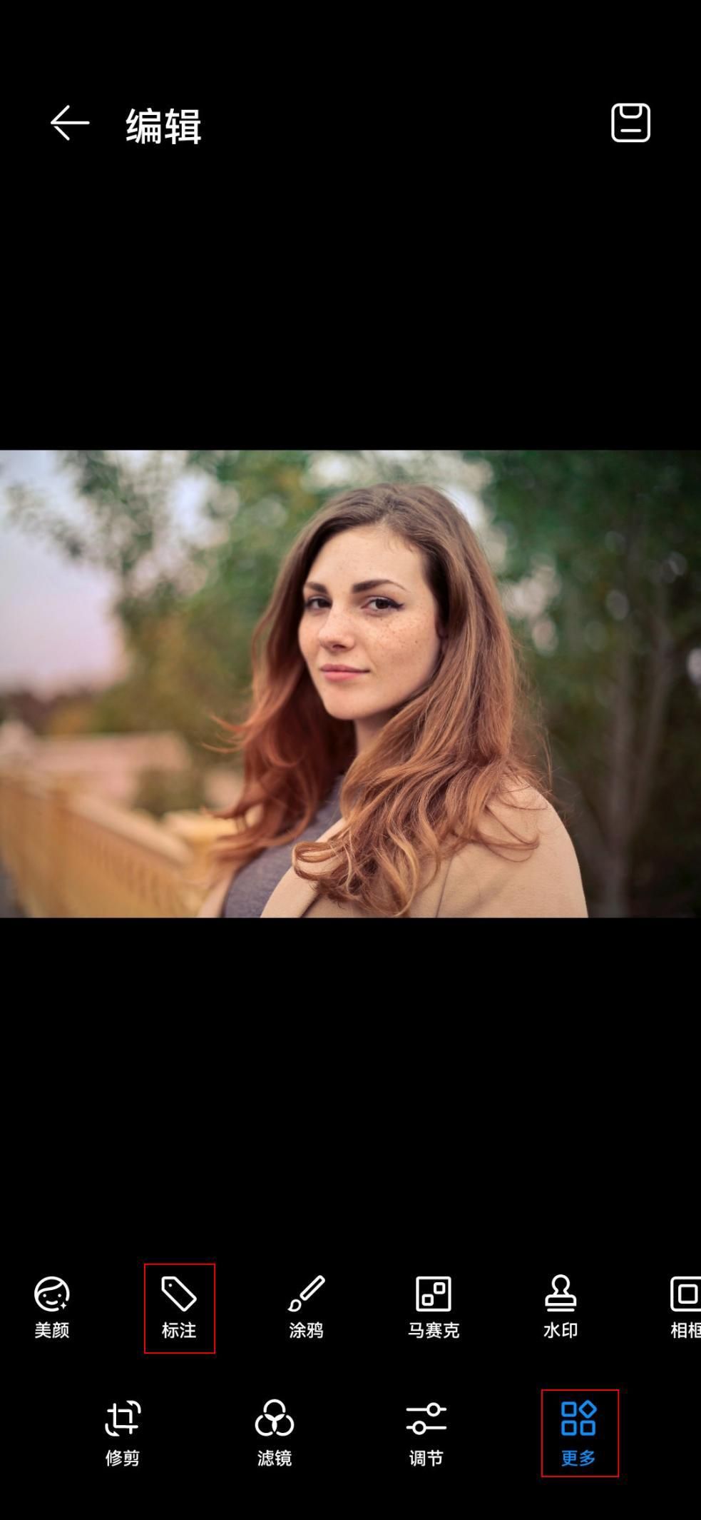 图片怎么编辑文字成视频,可以识别图片文字并修改文字