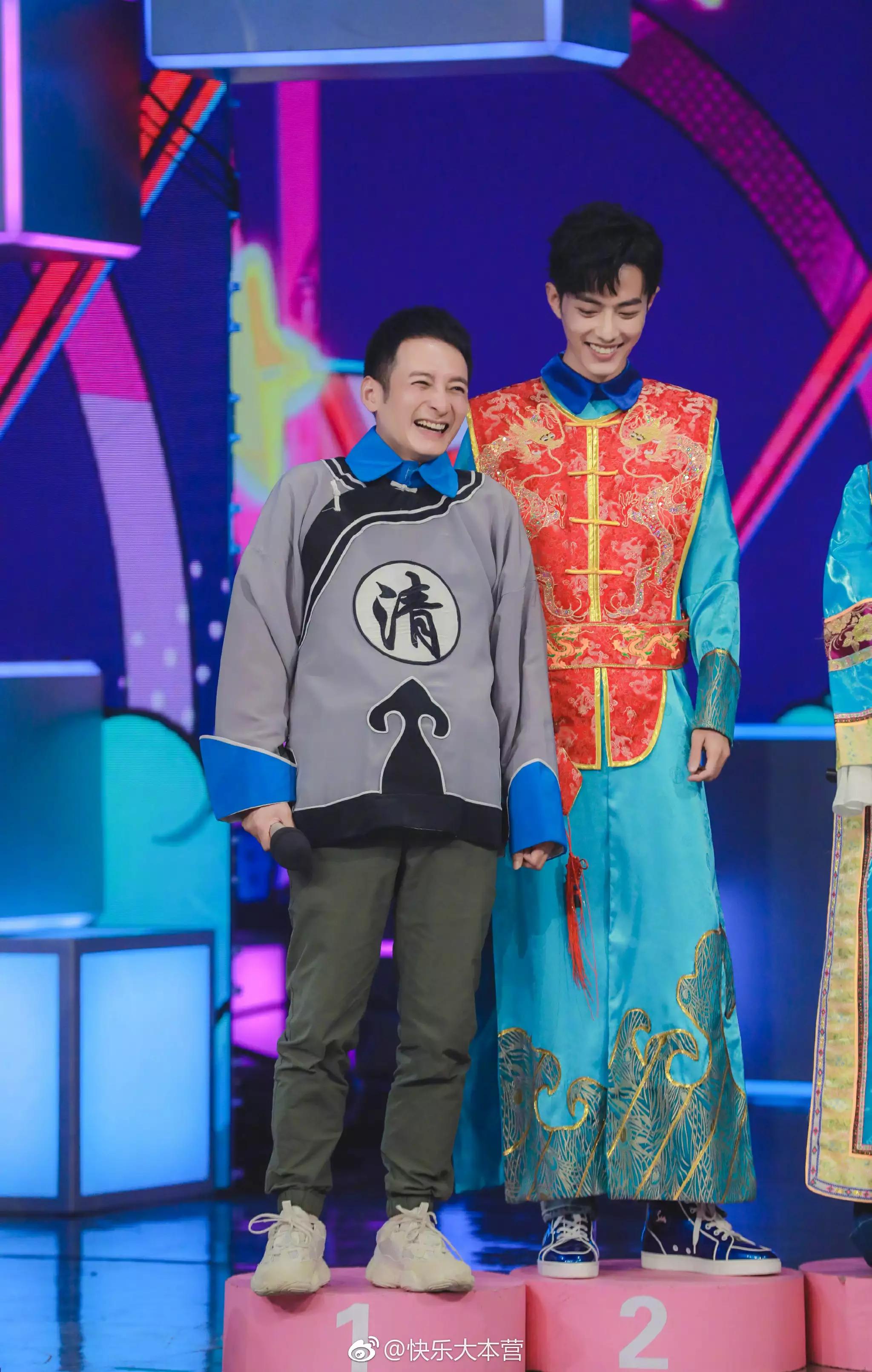 肖战第三次上快乐大本营是哪一期,肖战近日会上快乐大本营吗