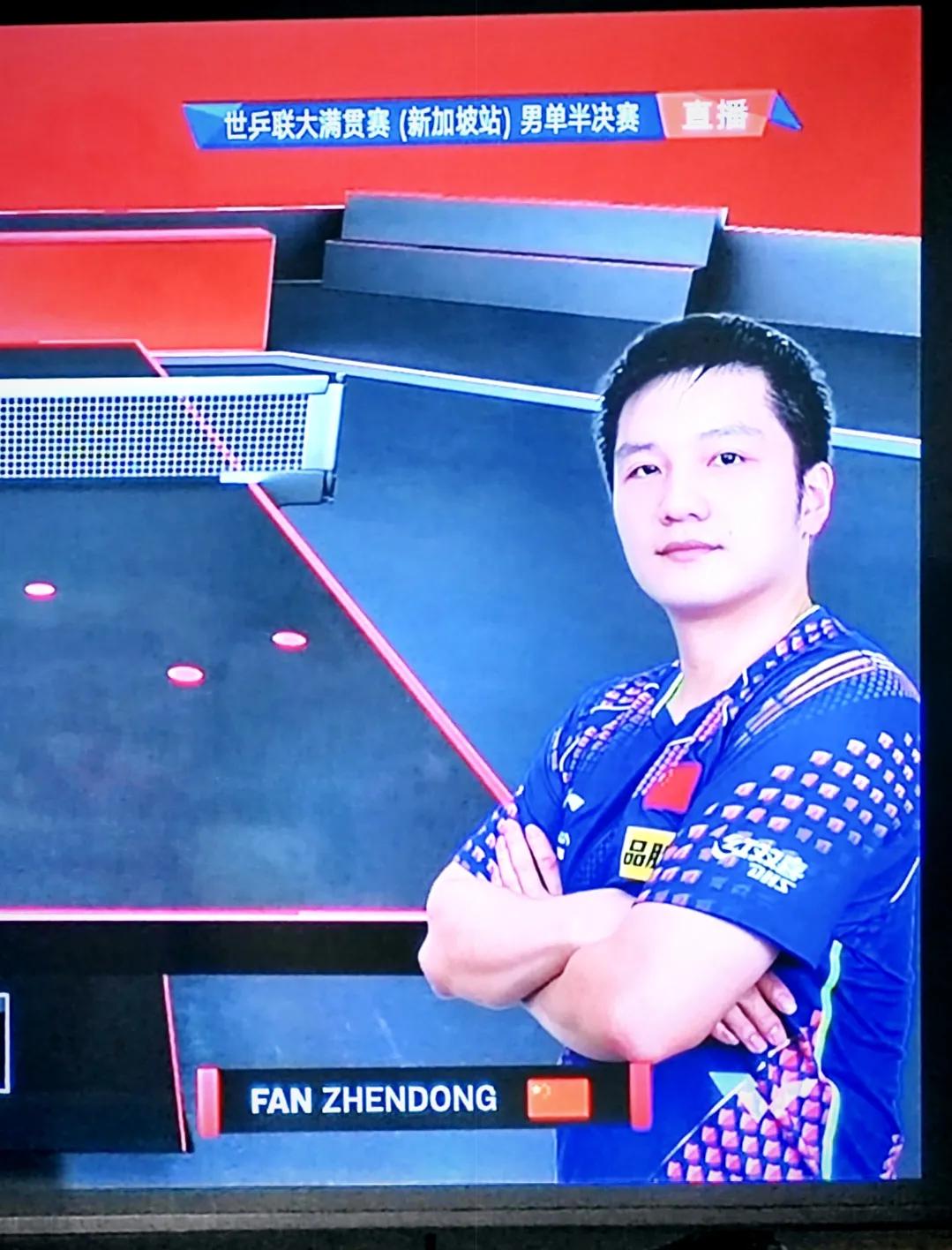 马龙樊振东误入合照,樊振东马龙对决高燃