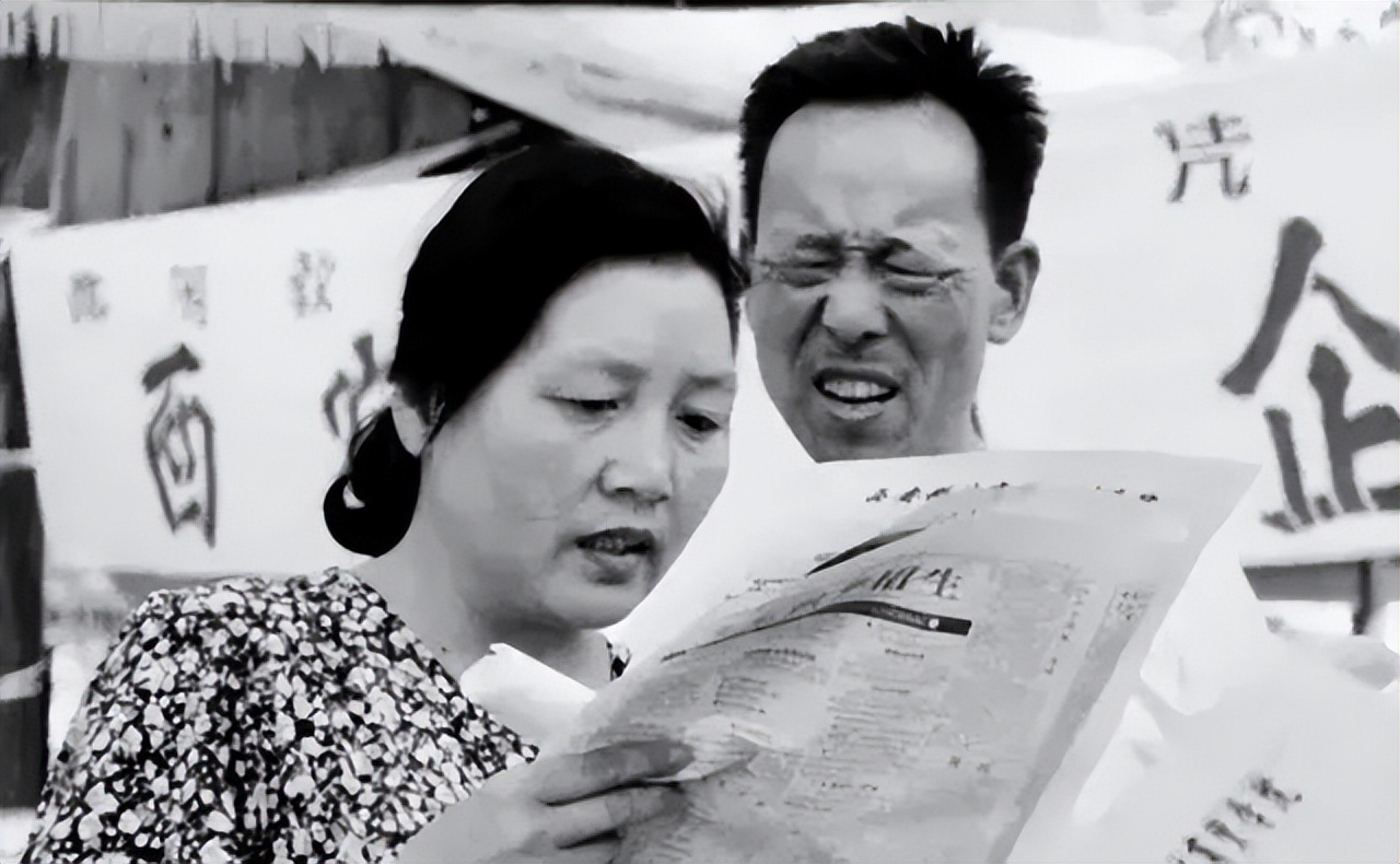 老照片的回忆1972,回忆三十年前高考老照片